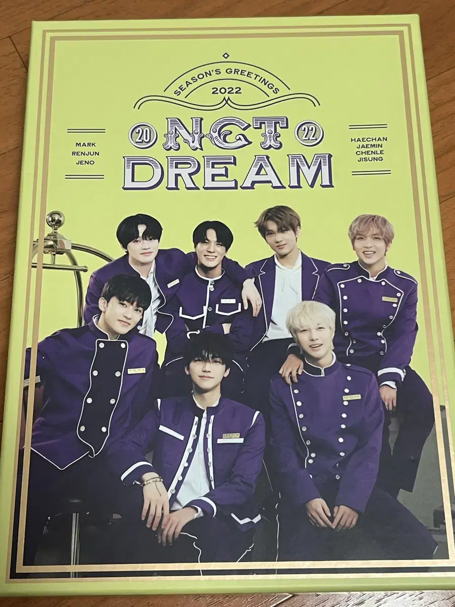 엔시티 드림 2022 시그 포카 포함 풀박 nct dream